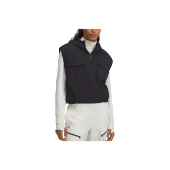 Under Armour UnstoppableUtility Vest Women's Black