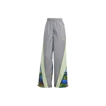 Adidas Free Shipping With AdiClub Adidas By Stella McCartney Earth Collage Woven Track Pants