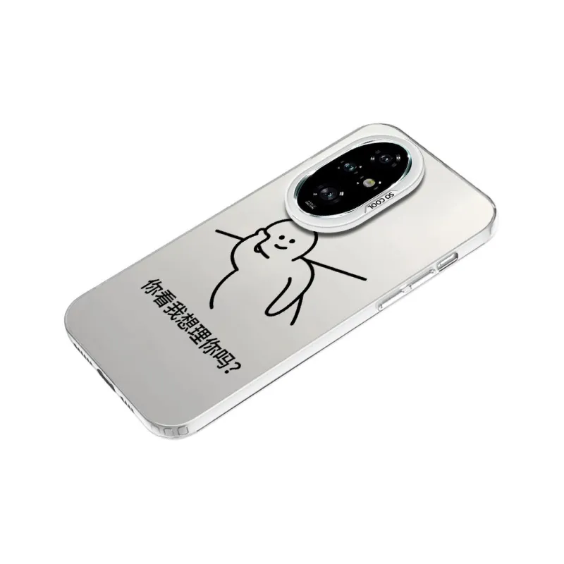 MaiBuZhe Phone Cases-12