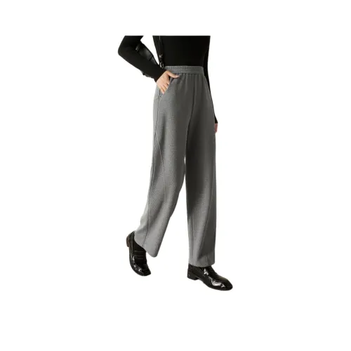 Mo Han Yi Mei Casual Pants Women's Heather Gray