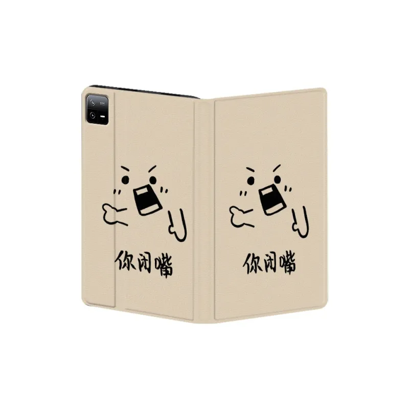 Baochengbao Tablet Protective Cases-6