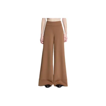 MaxMara Fagiani High Waist Pants