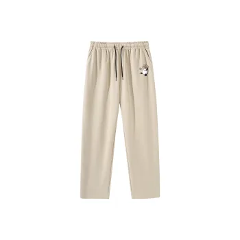 Cotton Casual Pants Unisex