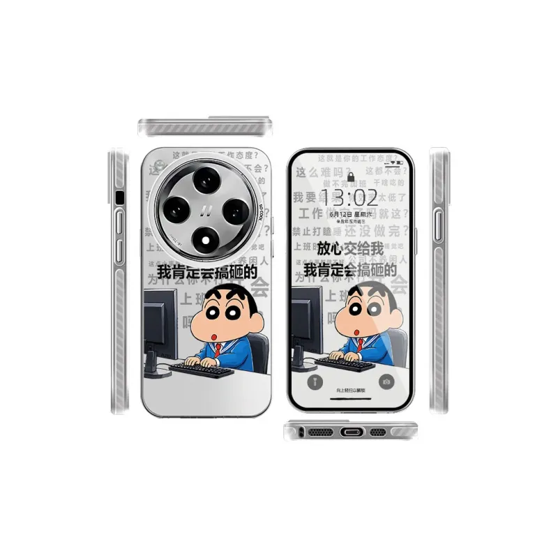 CHAOYATU Phone Cases-15