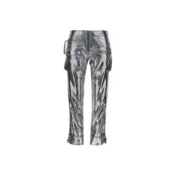 ISABEL MARANT Ciane Metallic Cropped Trousers