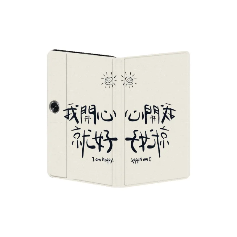 Baochengbao Tablet Protective Cases-2