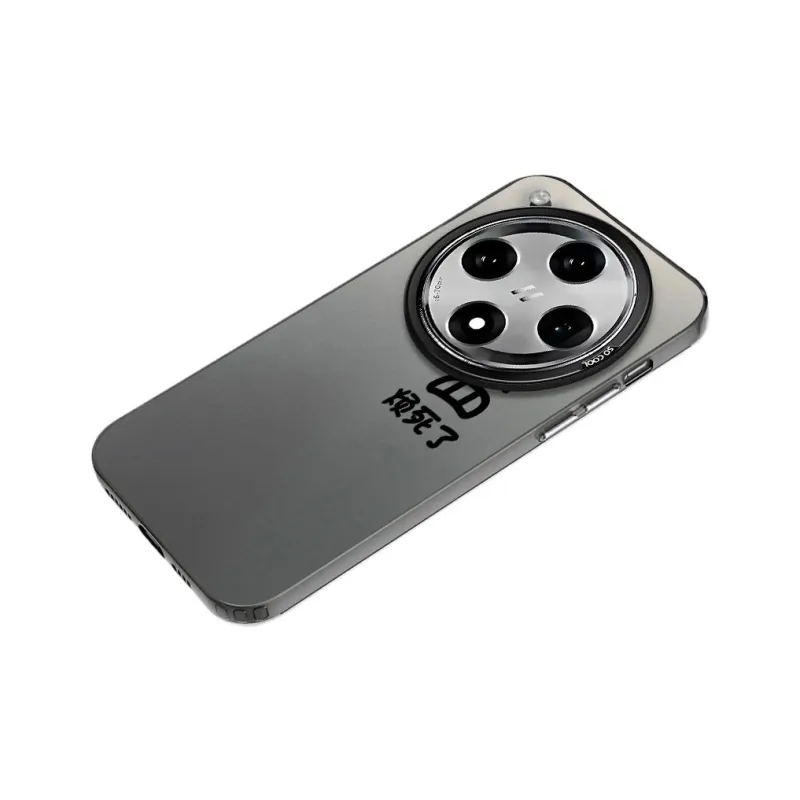 Baochengbao Phone Cases-10