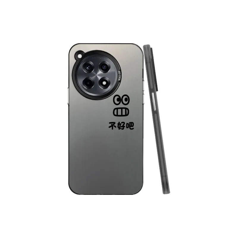 Baochengbao Phone Cases-3