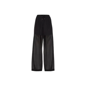 Brunello Cucinelli Organza Track Trousers