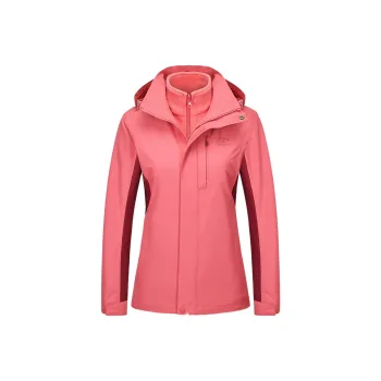 Tectop Waterproof And Windproof Windbreaker Jacket Women's Dusty Pink