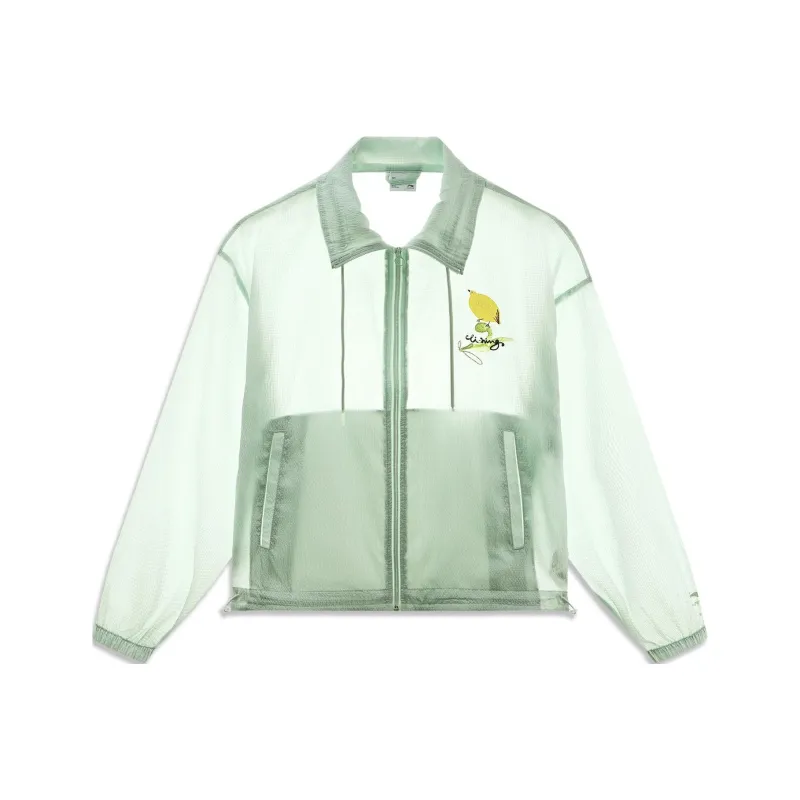 LiNing Sports Life Collection Trench Coat Women's Ice Fat Green-0