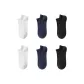2 White 2 Navy Blue 2 Ink Jade Black