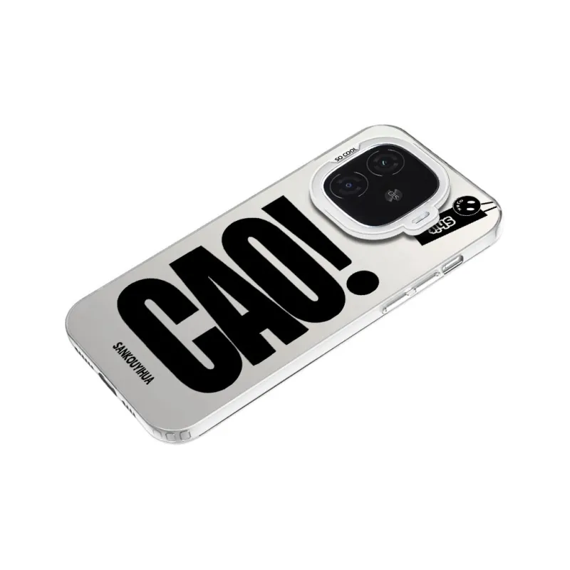 MaiBuZhe Phone Cases-15