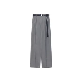 MaxMara Studio Juanita Trousers