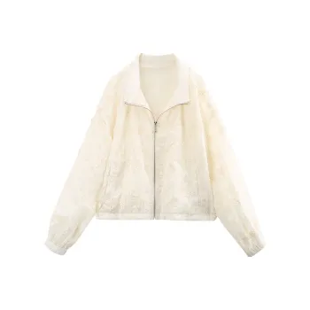 A Paradise For Awakening Cropped Coat Women's Beige