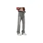 Smoke Gray (Bootcut Upgraded 2.0 Version)