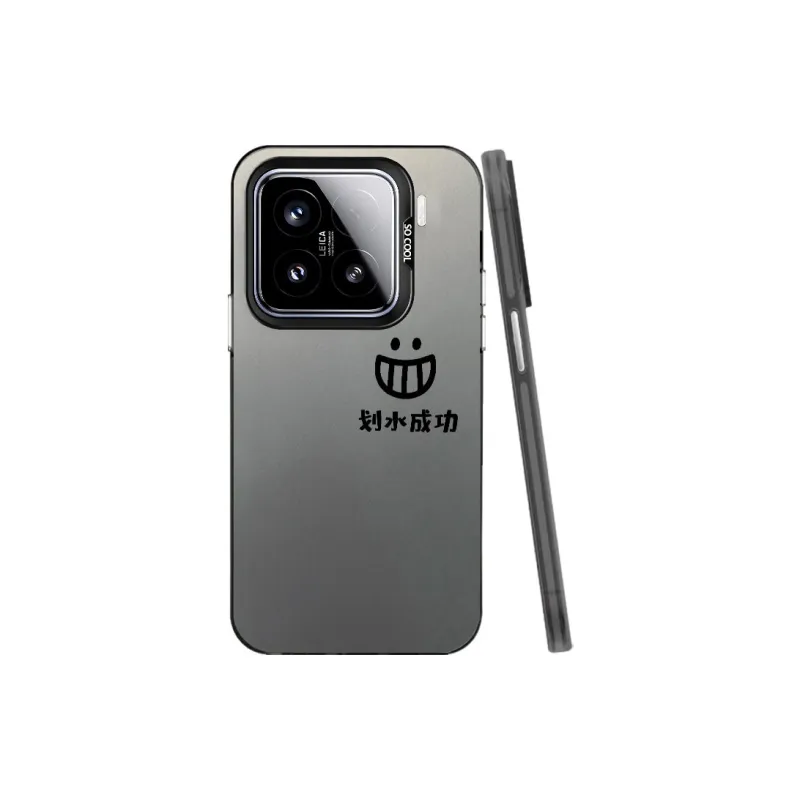 Baochengbao Phone Cases-3
