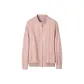 Cherry Blossom Pink