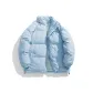 Sky Blue[Solid Color Windproof Placket Upgraded]