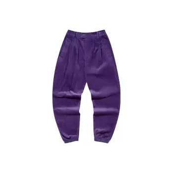 QIAODAN Casual Pants Women's Mauve