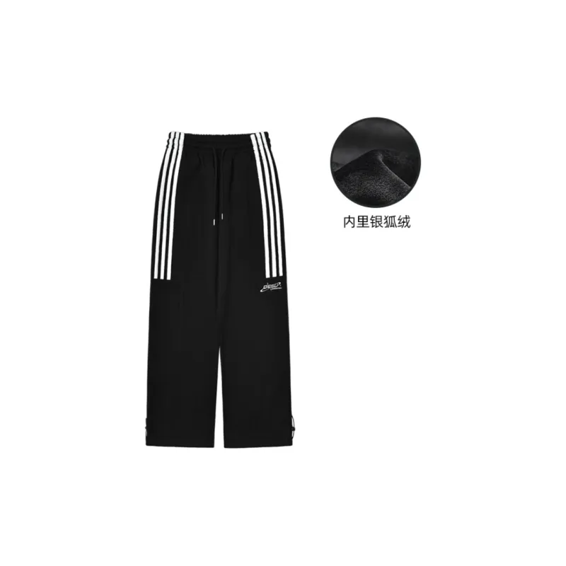 DESSUU Casual Sweatpants Unisex-22