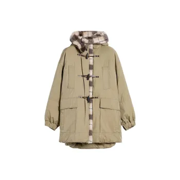 WEEKEND MaxMara Puffer Jacket Women's Beige
