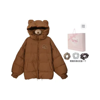 Snbl Puffer Jacket Women's Brown
