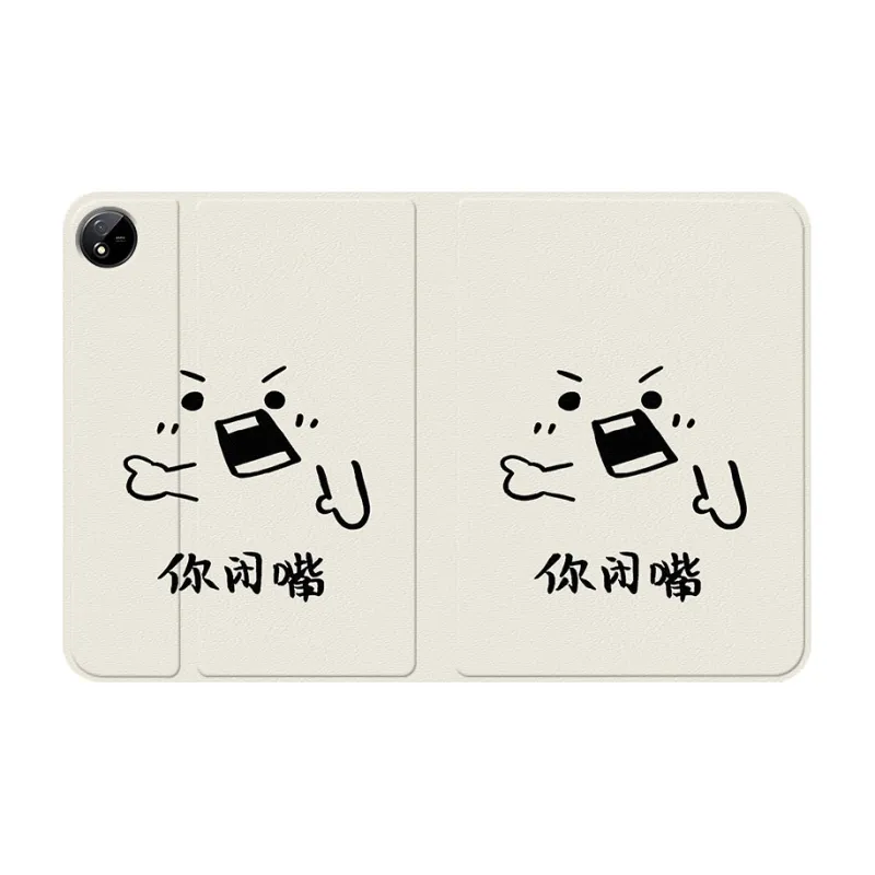Baochengbao Tablet Protective Cases-3