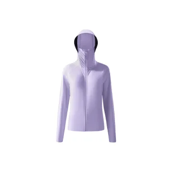 NETEASE 2025 Spring Super Lightweight And Breathable Sun Protection Clothing Unisex