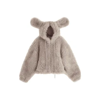 LALABOBO Velvet feel Coat Women's Gray