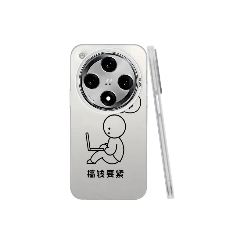 MaiBuZhe Phone Cases-12