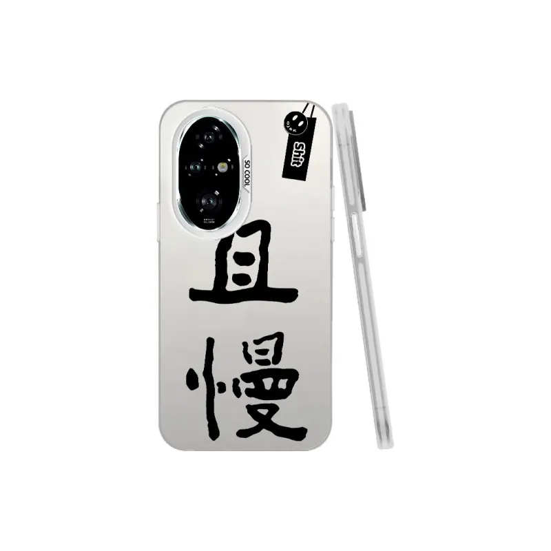 MaiBuZhe Phone Cases-9