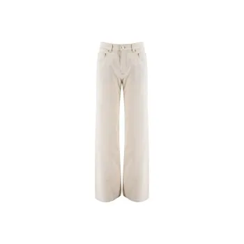 Brunello Cucinelli High Waist Straight Leg Jeans