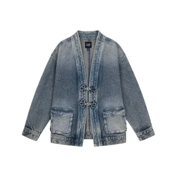 GAP x GUGONGLIANMINGKUAN Denim Jacket Women's