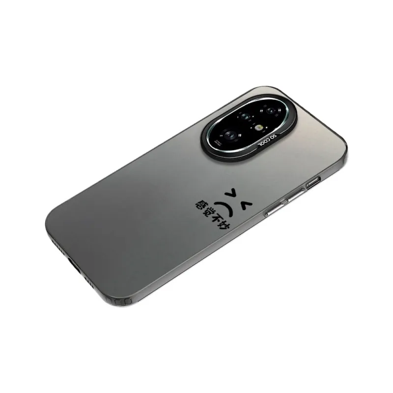Baochengbao Phone Cases-4