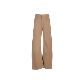MM6 Maison Margiela High-rise Wide-leg Jeans