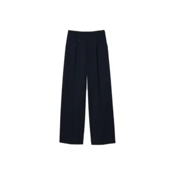 Sandro Tailored Trousers