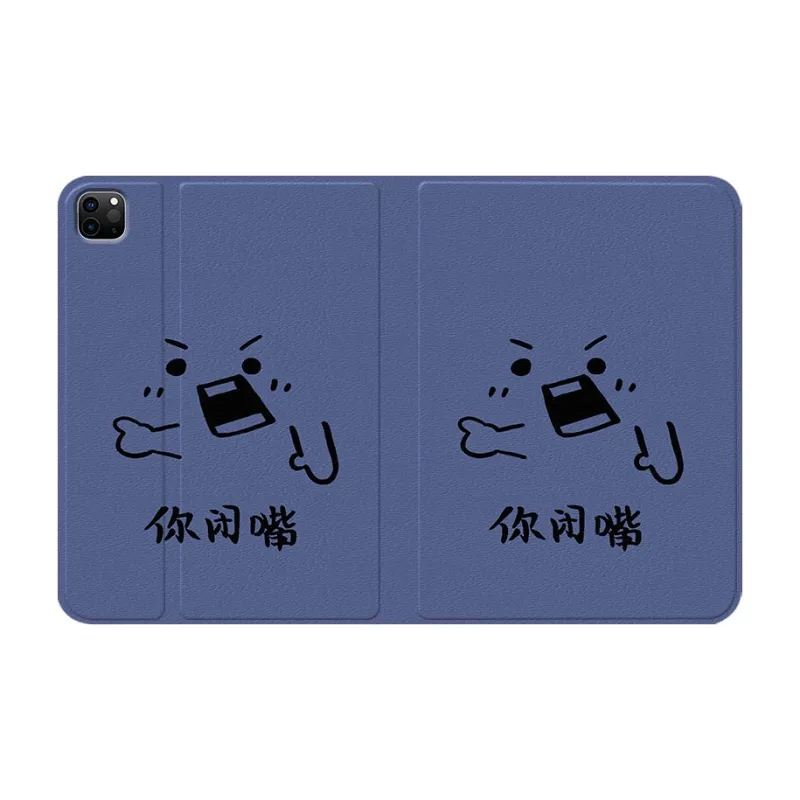 Baochengbao Tablet Protective Cases-19