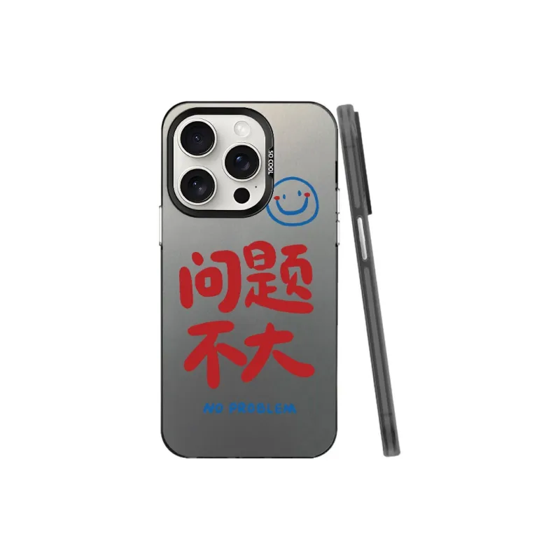 MaiBuZhe Phone Cases-1