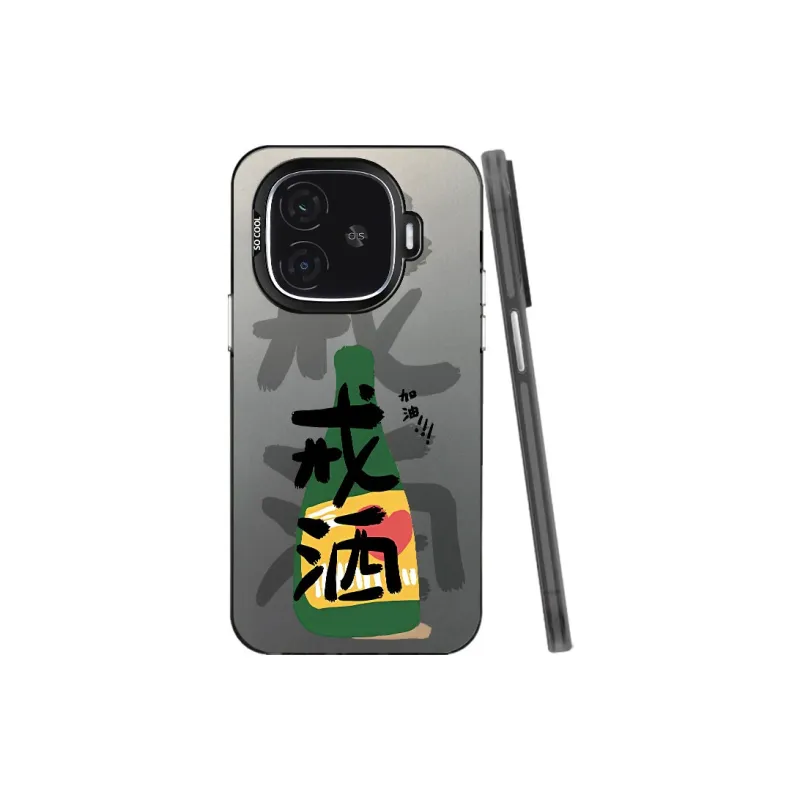 MaiBuZhe Phone Cases-3