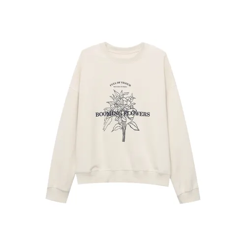 CHARM PICK Sweatshirt Women's Heather White Gray