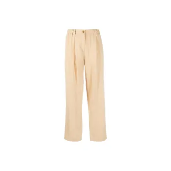 KENZO Tailored Elasticated Trousers 'Beige'