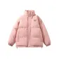 Ruyi Pink