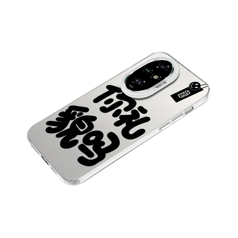 MaiBuZhe Phone Cases-13