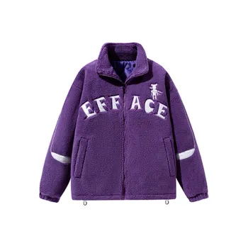 KRISTALIA Puffer Jackets Unisex