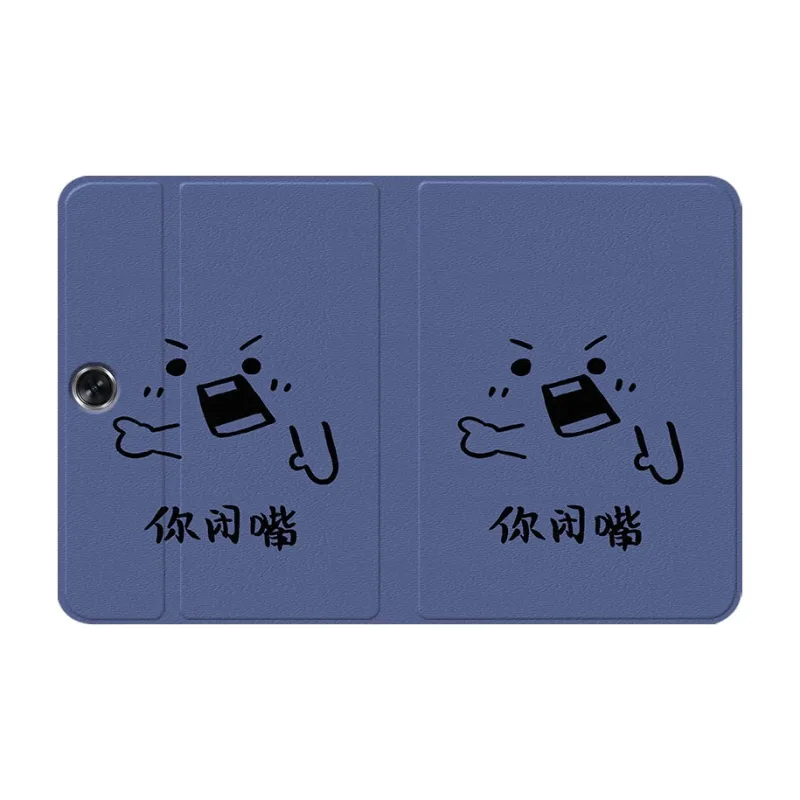 Baochengbao Tablet Protective Cases-19