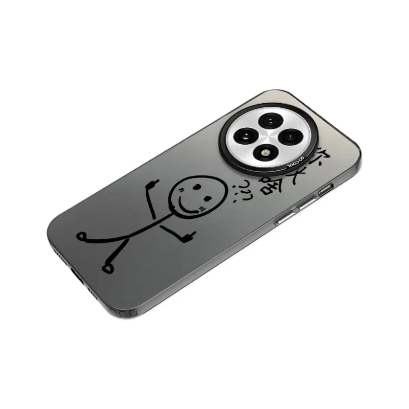 MaiBuZhe Phone Cases-4