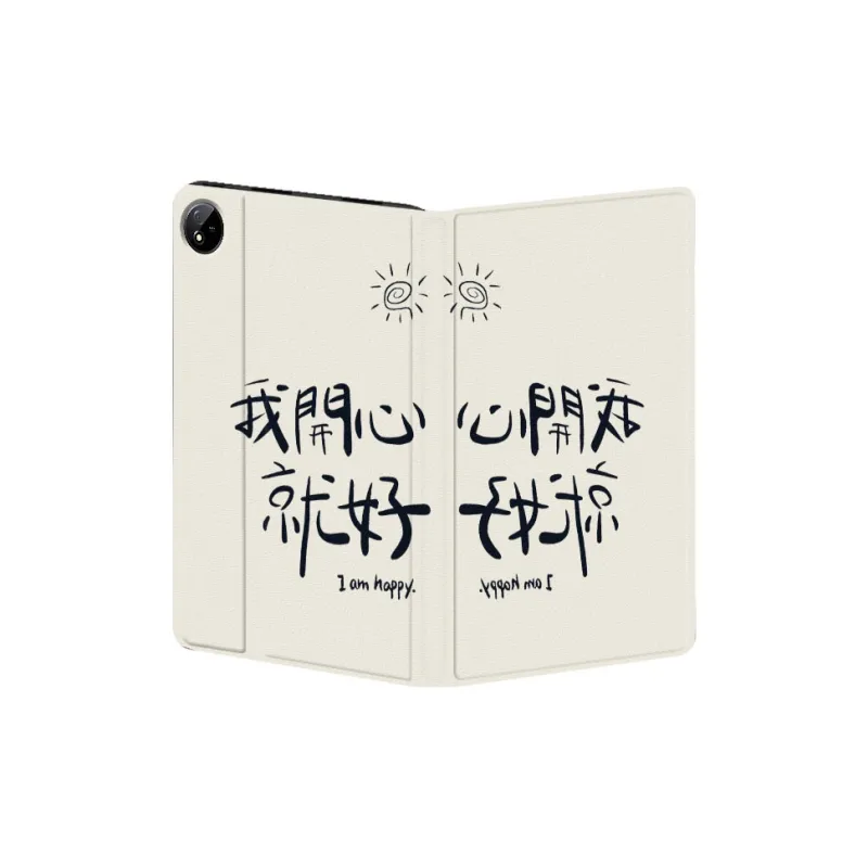 Baochengbao Tablet Protective Cases-2