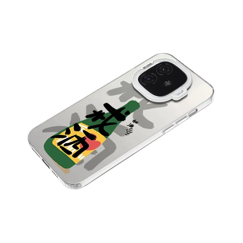 MaiBuZhe Phone Cases-16