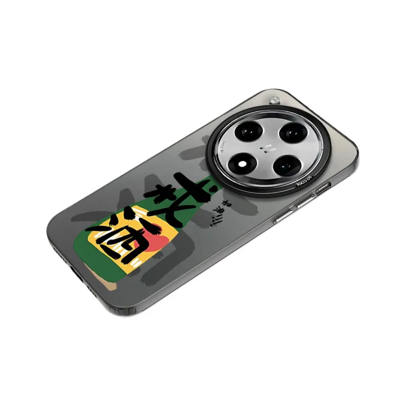 MaiBuZhe Phone Cases-4